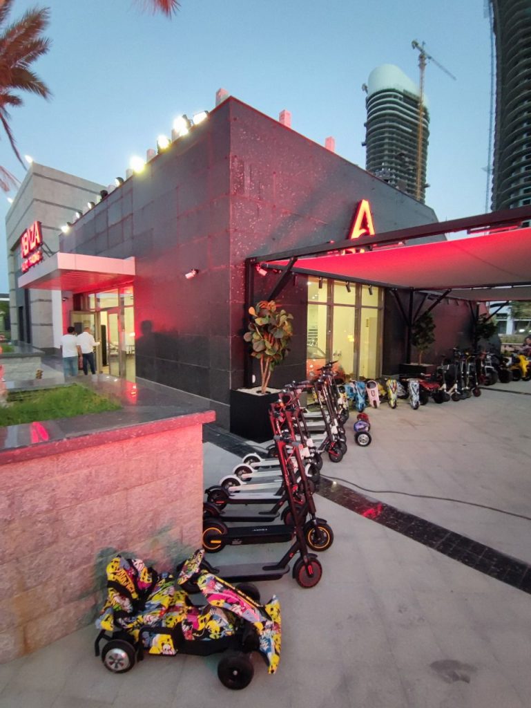 أباظة أوتوتريدنج