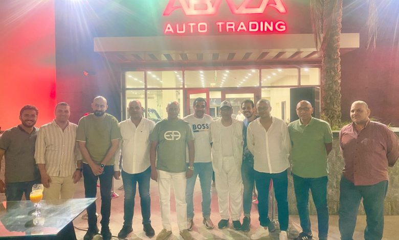 أباظة أوتوتريدنج