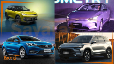 السيارات الصينية في مصر