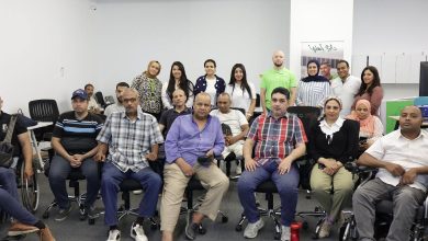 إندرايف inDrive