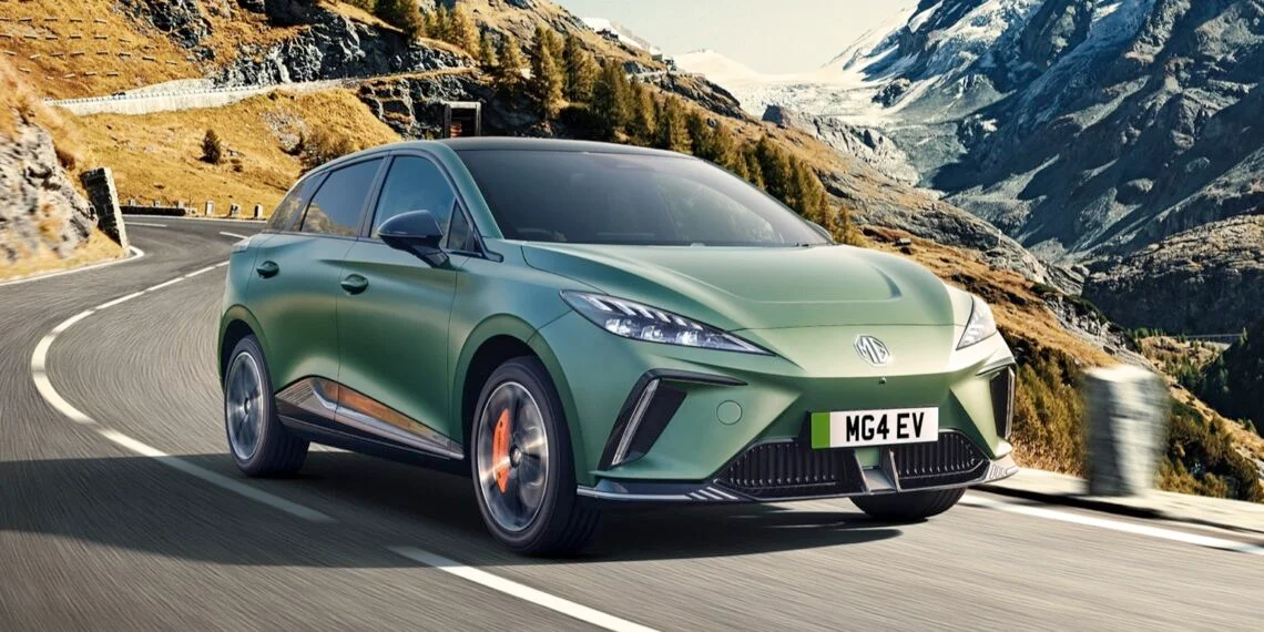 سيارات MG في مصر