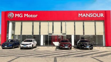 المنصور للسيارات ام جي mg تكلفة صيانة MG سنوياً مصر