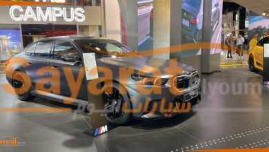 BMW M5 الجديدة