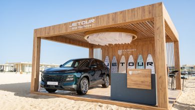 جيتور داشينج