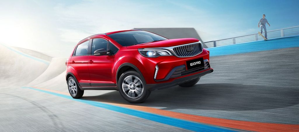 أسعار سيارات جيلي Geely