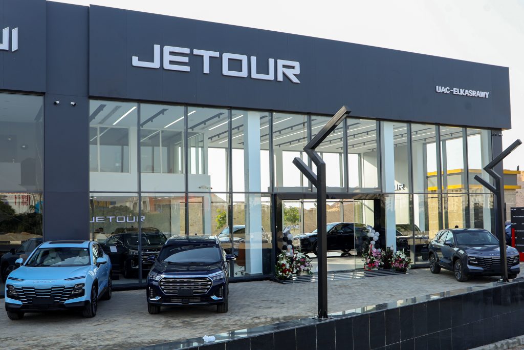 المتحدة القصراوي