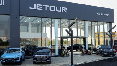 المتحدة القصراوي