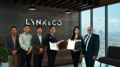 Lynk & Co لينك اند كو