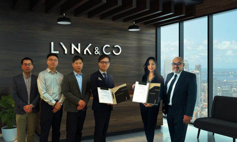 Lynk & Co لينك اند كو