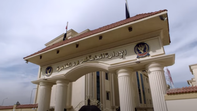 خدمات النيابة العامة للمرور