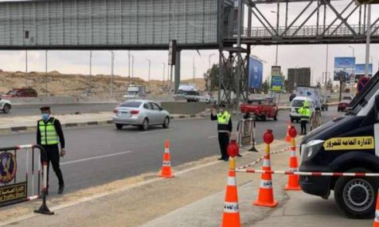 خدمات النيابة العامة للمرور