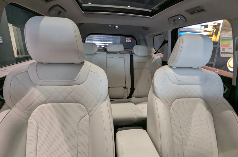 سيارات إكسيد Exceed