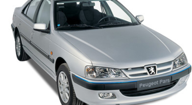 سيارات مستعملة