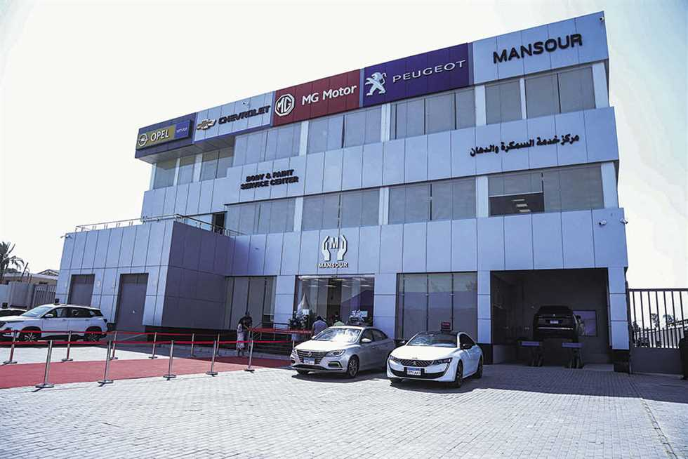 المنصور للسيارات