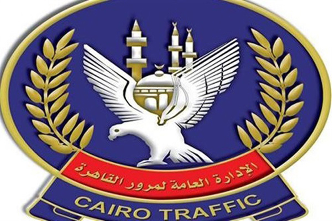 نيابة المرور