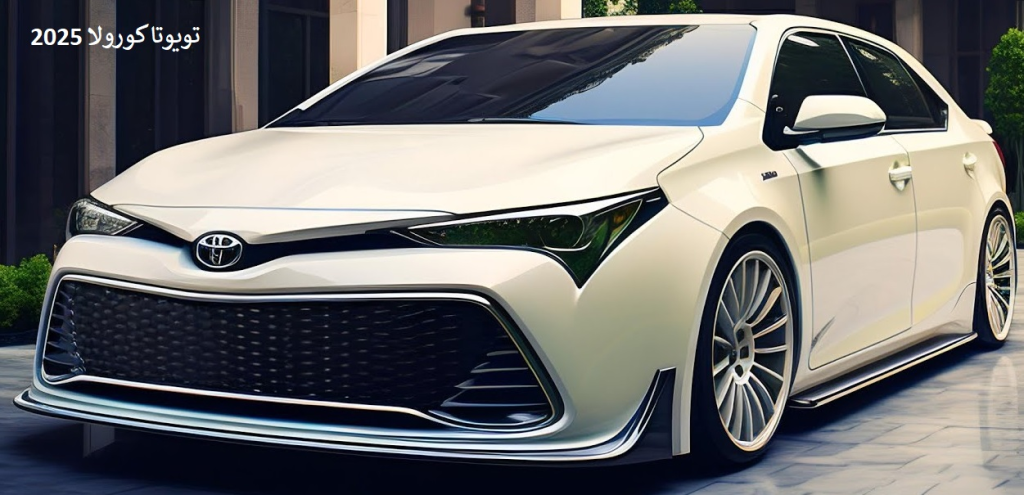 تويوتا كورولا