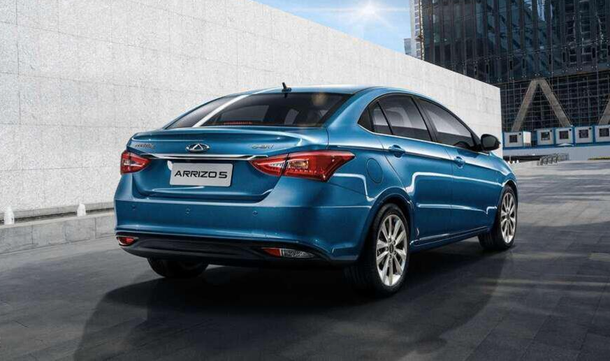 شيري أريزو 5