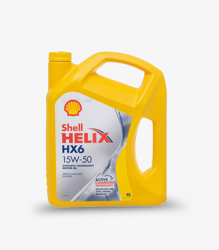 زيت شل 15W50