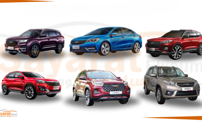 أسعار سيارات شيري