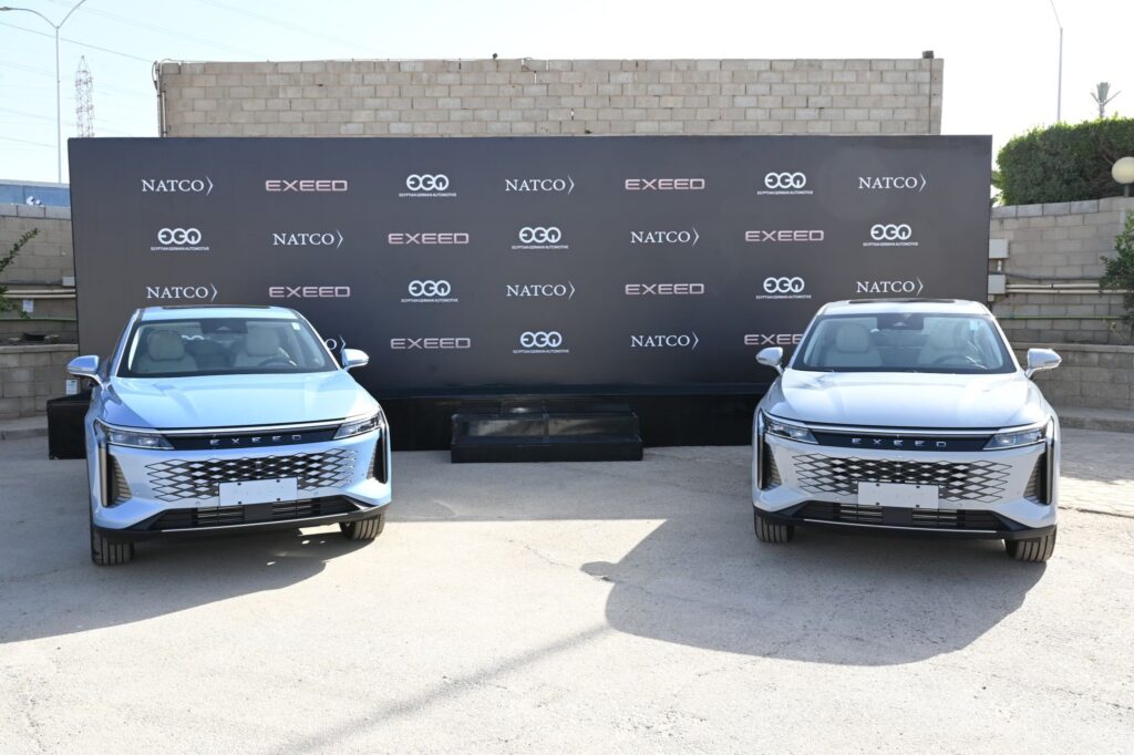 سيارة إكسيد