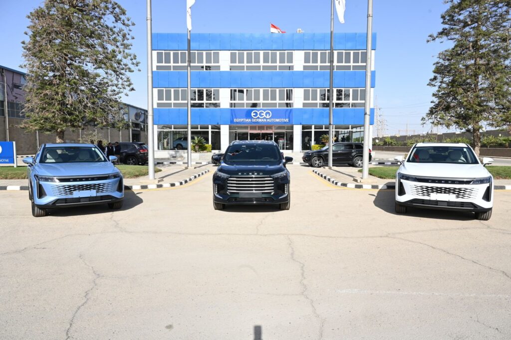 سيارة إكسيد
سيارة اكسيد المصرية