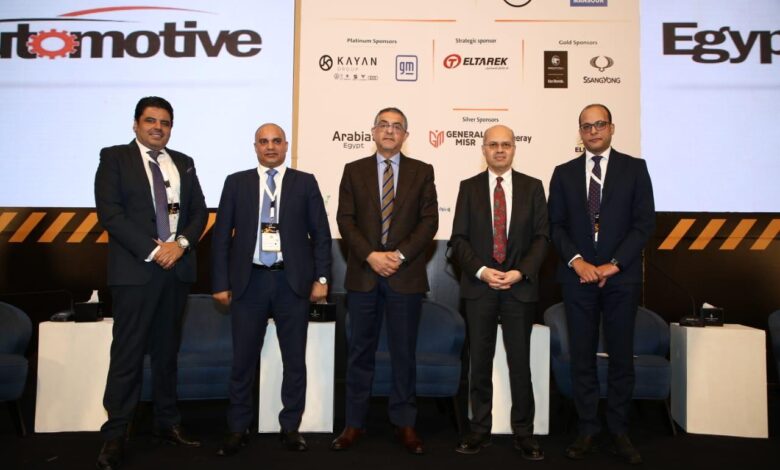 إيجيبت أوتوموتيف