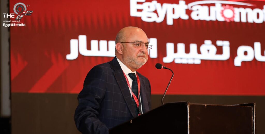 إيجيبت أوتوموتيف