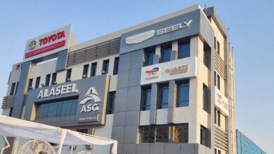 الأصيل أوتوموتيف