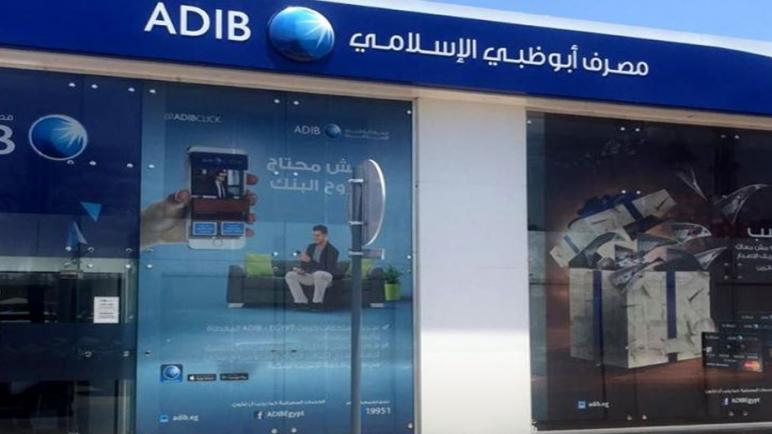 قروض السيارات قرض السيارة