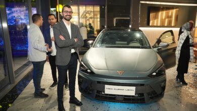 كيان إيجيبت