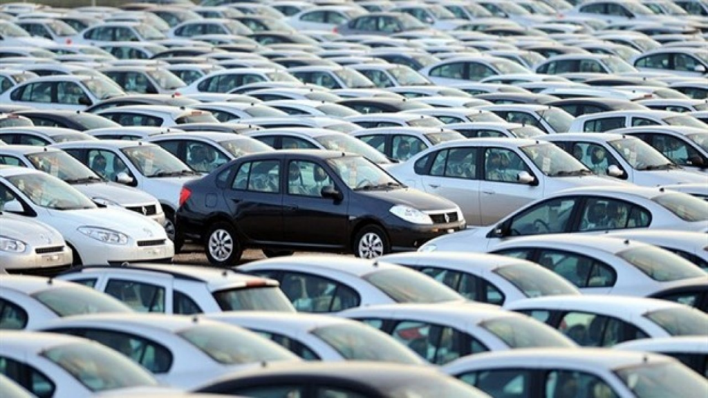 أوراق السيارة المستعملة