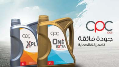 مميزات وعيوب زيت التعاون