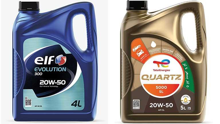 أفضل زيوت المحركات