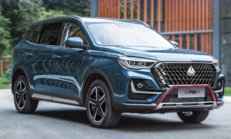 أرخص سيارة 7 مقاعد في مصر