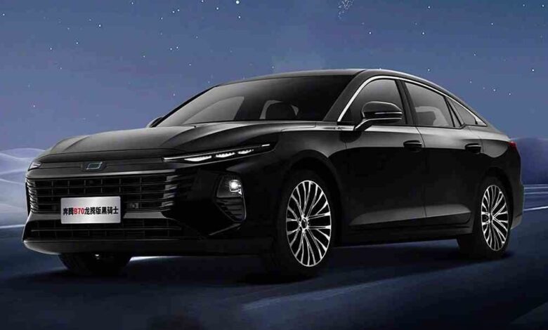 بستيون B70 بلاك نايت