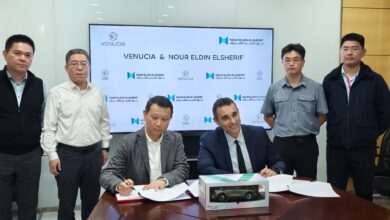 نور الدين الشريف