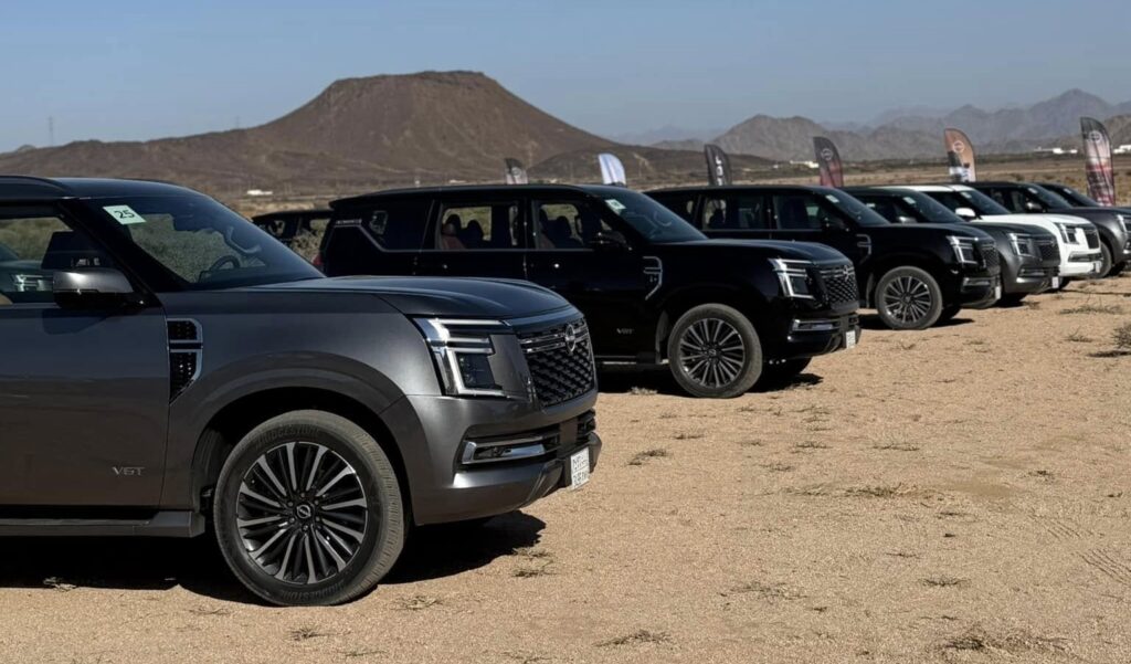 نيسان باترول