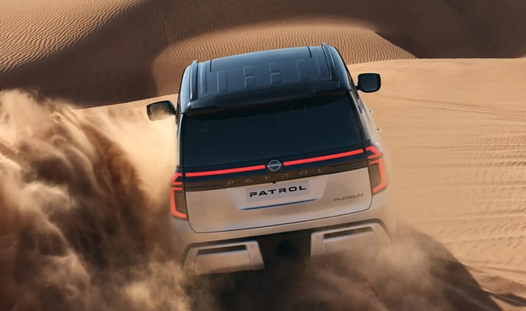 نيسان باترول