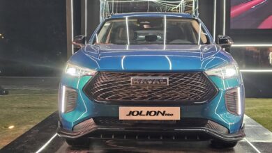 هافال جوليون برو 2025