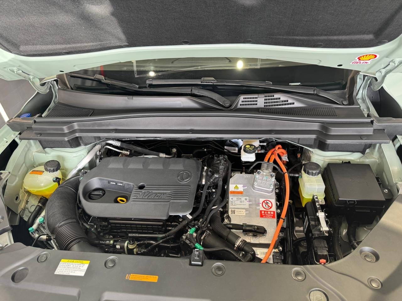 أيولوس هيوج