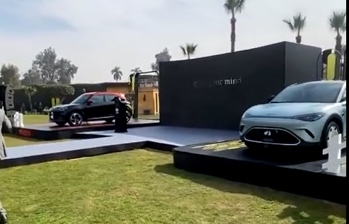 سيارات سمارت الكهربائية