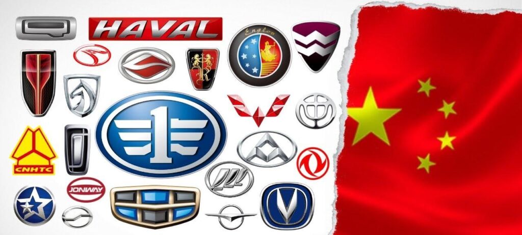 سيارات صينية