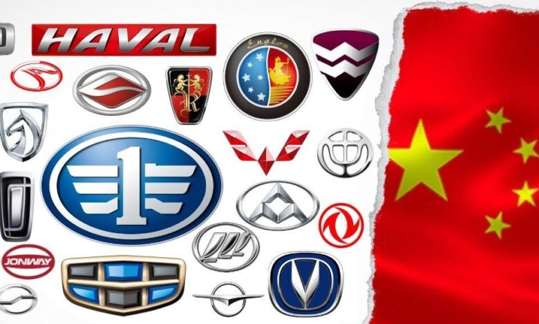 سيارات صينية