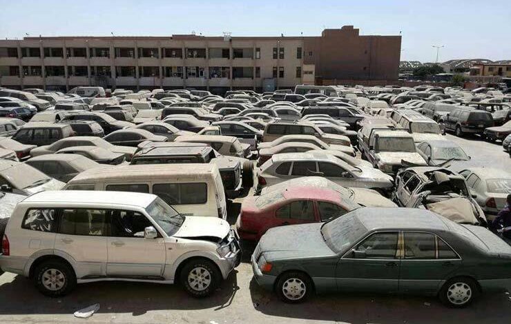 مزاد سيارات جمرك السويس ننشر تفاصيل مزاد سيارات جمرك مطار القاهرة الدولي