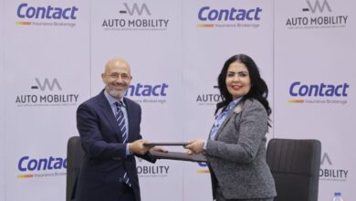 شراكة أوتو موبيليتي