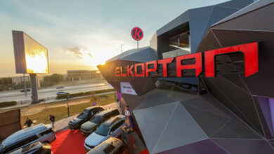 القبطان للسيارات