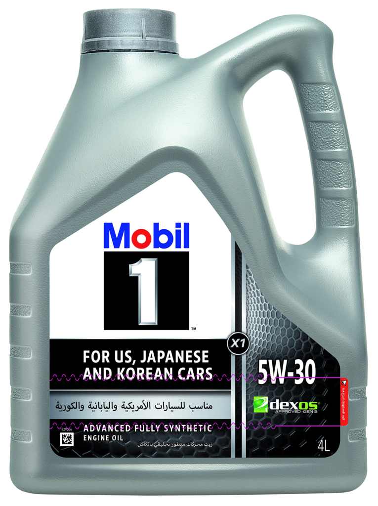 سعر زيت موبيل 5000