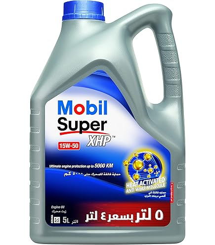 سعر زيت موبيل 5000