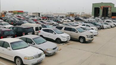 مزاد سيارات النيابات 2025 مزاد علني للسيارات