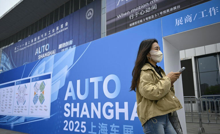 معرض شنغهاي للسيارات 2025